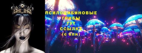 первитин Балабаново
