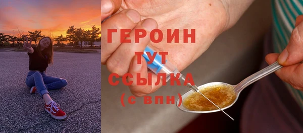 Альфа ПВП Баксан