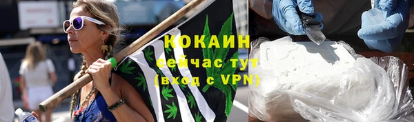 Альфа ПВП Баксан