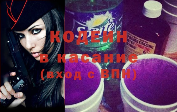 Альфа ПВП Баксан