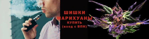первитин Балабаново