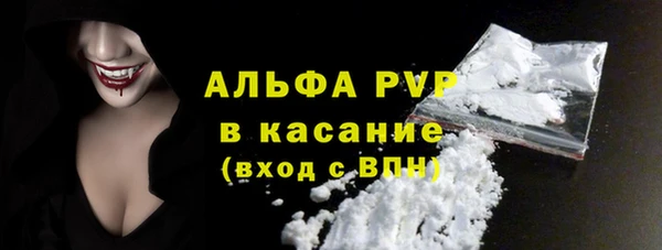 дурь Снежинск