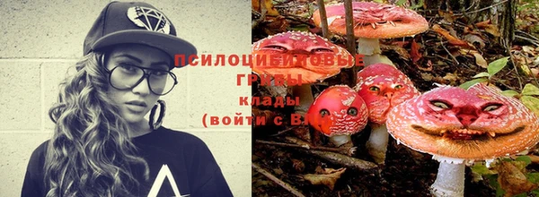 первитин Балабаново