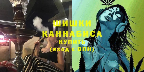 первитин Балабаново