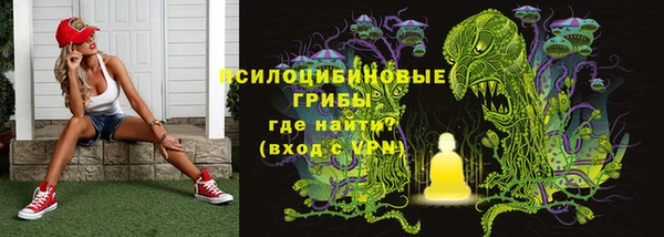 первитин Балабаново