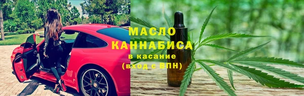 дурь Снежинск