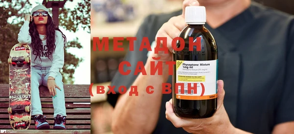 Альфа ПВП Баксан