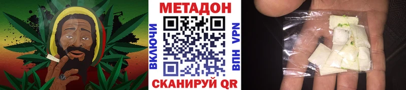 kraken онион  Северо-Курильск  МЕТАДОН мёд 